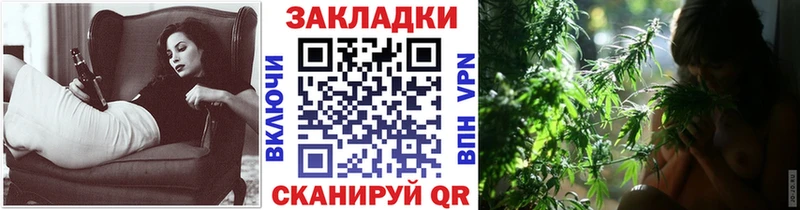Купить закладку АМФ  Меф  ГАШИШ  Галлюциногенные грибы  Каннабис  Когалым