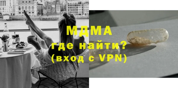 гашиш Заволжье