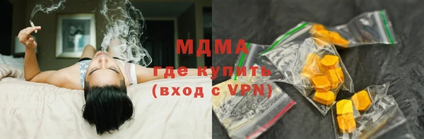 прущая мука Заволжск