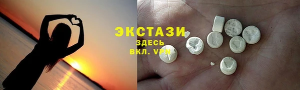 гашиш Заволжье