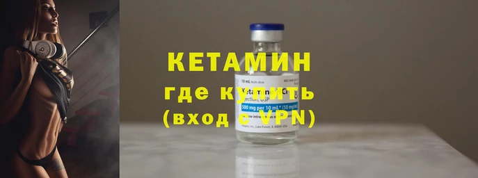 гашиш Заволжье