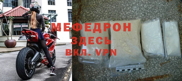 шишки Заводоуковск