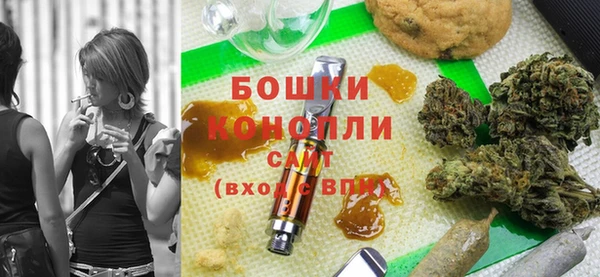 гашиш Заволжье