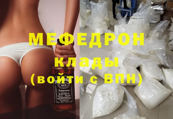 шишки Заводоуковск