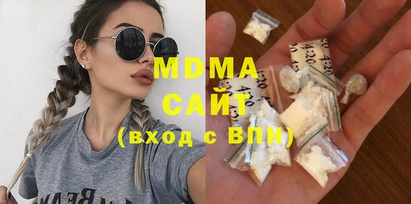шишки Заводоуковск