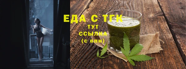 гашиш Заволжье