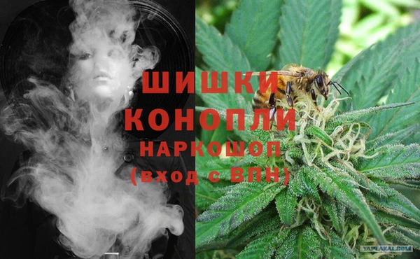 гашиш Заволжье