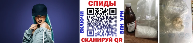 Первитин витя  Купить  Когалым 