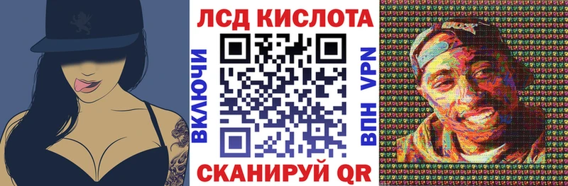 Купить закладки  Когалым  Марки NBOMe 1,5мг 
